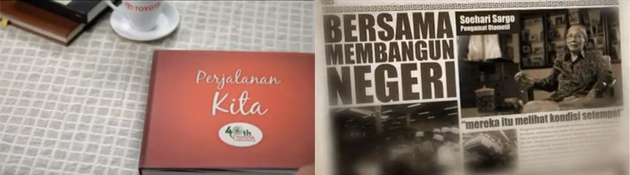 PWP-capture-TVC-Video-31