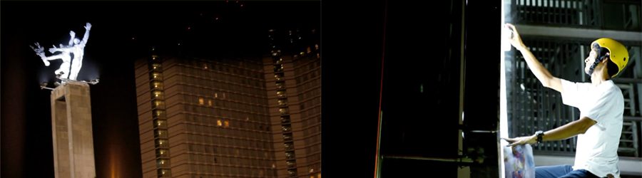 PWP-unconventional-capture-mini-1