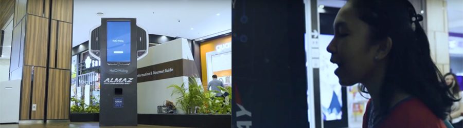 PWP-unconventional-capture-mini-3